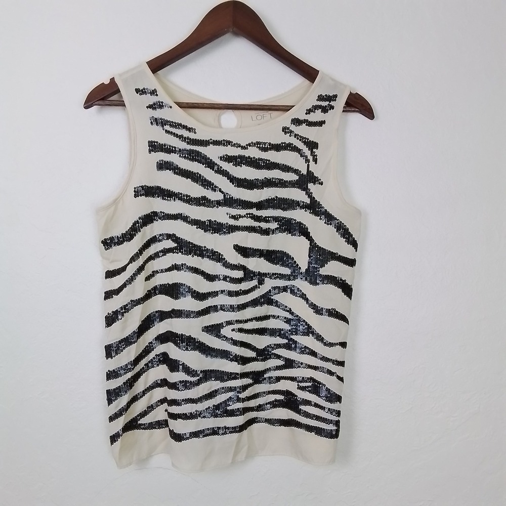 Loft Tank‎ Top Sz S Beige Black Zebra Sequins Cotton Modal Sleeveless Y2K Style